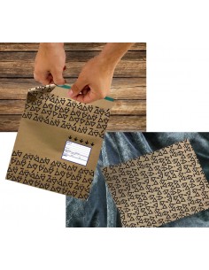 Sobre Papel Kraft E-Commerce 30 x 33 + 7 Solapa Adhesiva... 2